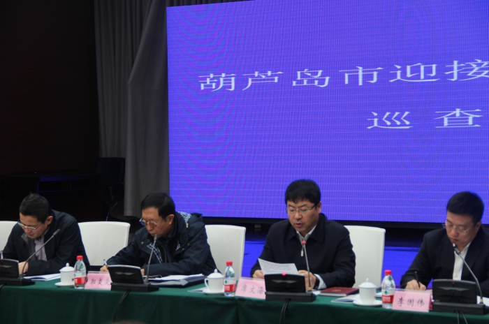 ����Ժ��ί��Ѳ����߶��������а�ȫ��...