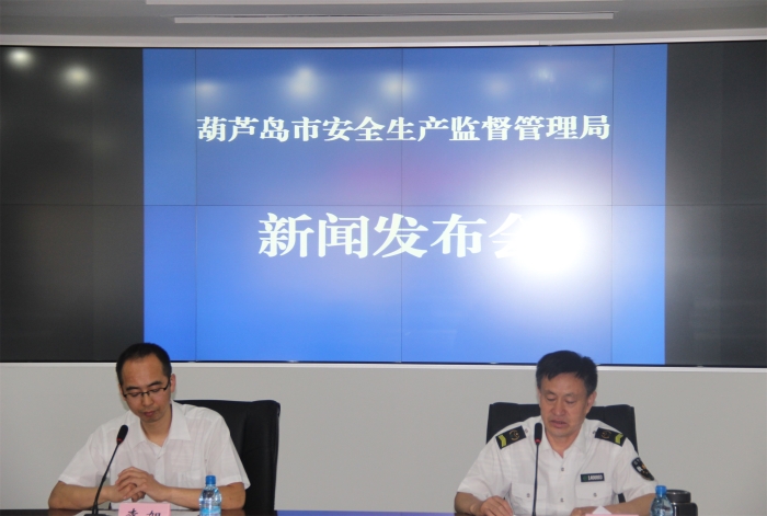 ��«���а�ί���ٿ�����ȫ�����¡��͡�...